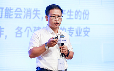 现场授牌！北京choice旗舰厅(中国)亮相腾讯全球数字生态大会，助力智能建筑的“未来经济”